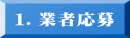 �P�D�Ǝ҉���