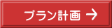 �v�����v��