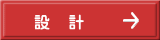 �݁@�v