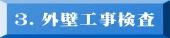 �R�D�O�ǍH������